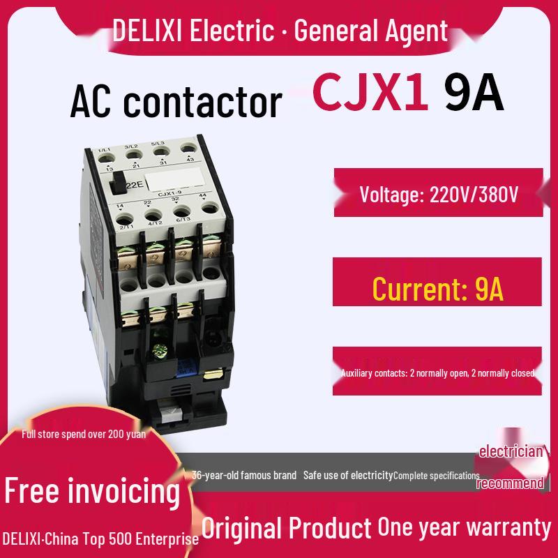 AC Контактор DELIXI CJX1 для однофазных/трехфазных, 380В/220В/110В/36В/24В, 9А