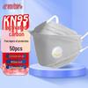 Респираторная маска Mi Ling KN95 с клапаном
