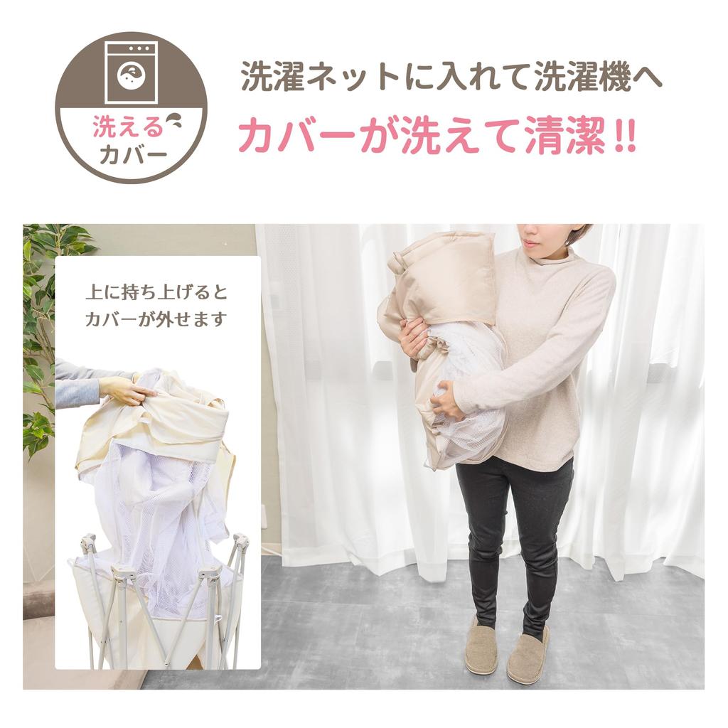 Eiwa Манеж, который можно быстро использовать