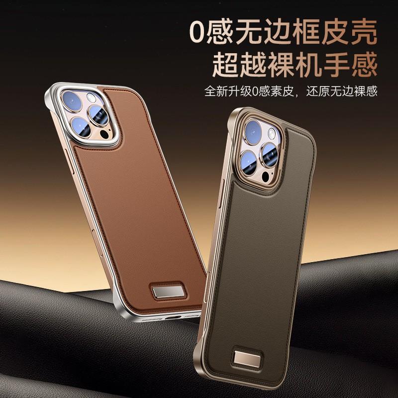 Тонкий чехол для iPhone 14 15 16 Pro Max, задняя крышка из ПУ-кожи, противоударный, устойчивый к царапинам, минималистичный дизайн