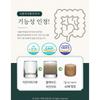 Kyungsung Pharmaceutical Jangbaksa 10 г x 30 пакетиков / Пищевые волокна из шелухи подорожника, 300 г, 3 комплекта
