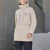 Adidas 600 Пуховик с капюшоном Мужская Верхняя одежда Бежевый IV7554