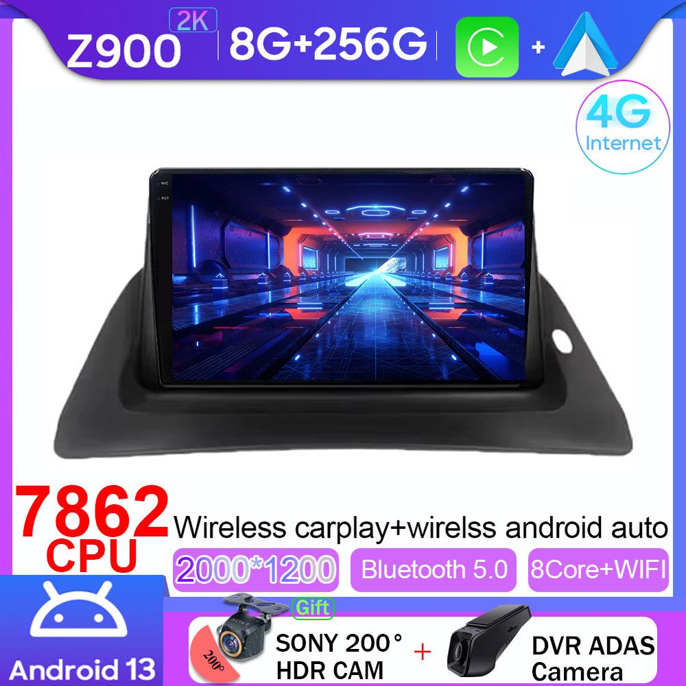 Автомобильное радио Android для Renault kangoo 2008 2009 2010 2011 2012 2013 2014 2015 - 2018 Мультимедийный проигрыватель GPS Carplay Android Auto