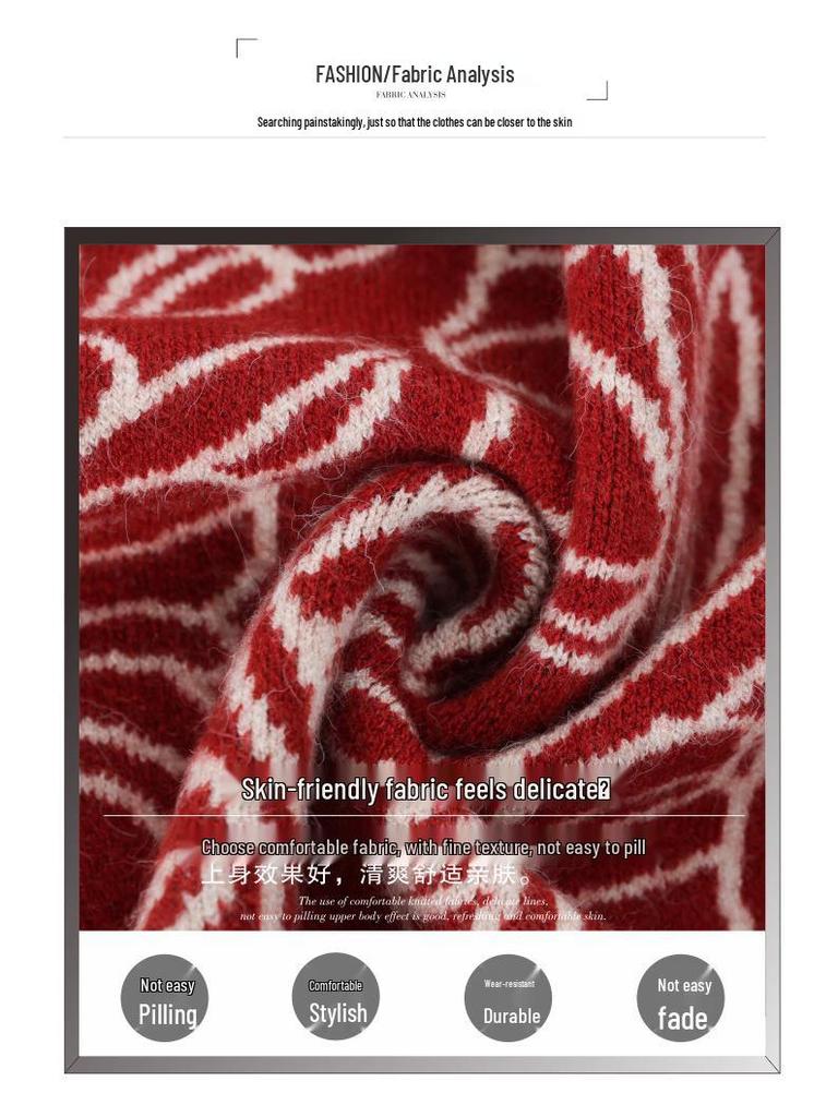 Женский кардиган жаккардовой вязки весна-осень 2025: Повседневное свободное пальто-свитер