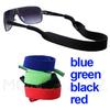 Anti-Slip Neoprene Eyeglass Strap: 3 Sizes, Solid Color