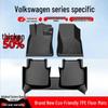 Коврики в салон из ТПЭ, совместимые с Volkswagen Sagitar, Tiguan L, Lavida, Magotan, T-Cross, Golf, Tayron, Bora, Lingdu и Jetta.