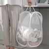 Folding Laundry Basket Bathroom Clothes Mesh Storage Bag Dirty Laundry Sorting Basket Children Toys Sundries Storage Organize
