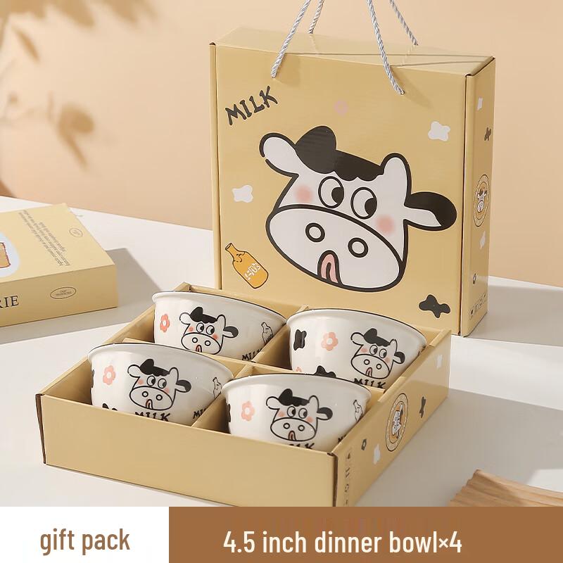 Blue and White Ceramic Rice Bowl Set - Dairy Cow (4 Bowls)
