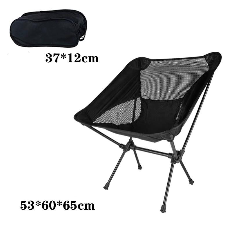 Camping Fishing Folding Chair Longue Chair for Relaxing Tourist Beach Chaise Foldable Leisure Travel Furniture Picnic