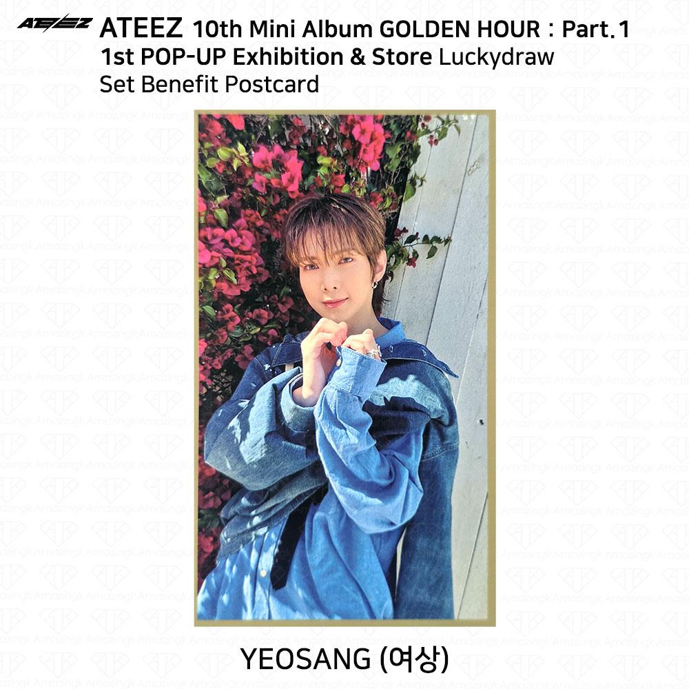 ATEEZ Золотой час Часть 1 Soundwave POP-UP Lucky Draw Фотокарточка