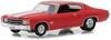 1971 Chevrolet Chevelle SS Красный с Белыми Полосами 60-летний Юбилей Эксклюзив для Коллекционеров Литая Модель Автомобиля от Greenlight 29985 STA-BIL 1/64