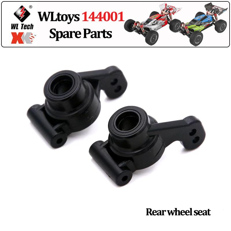 WLtoys 144001 1/14 124019 124018 RC Car Spare Parts Car Servo Receiver Motor/Swing Arm/Car Body Shell Cover Rc Cars for Adults