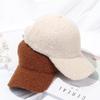 Casual Sports Thicken Warm Hip Hop Cap Peaked Hat Wool Baseball Cap