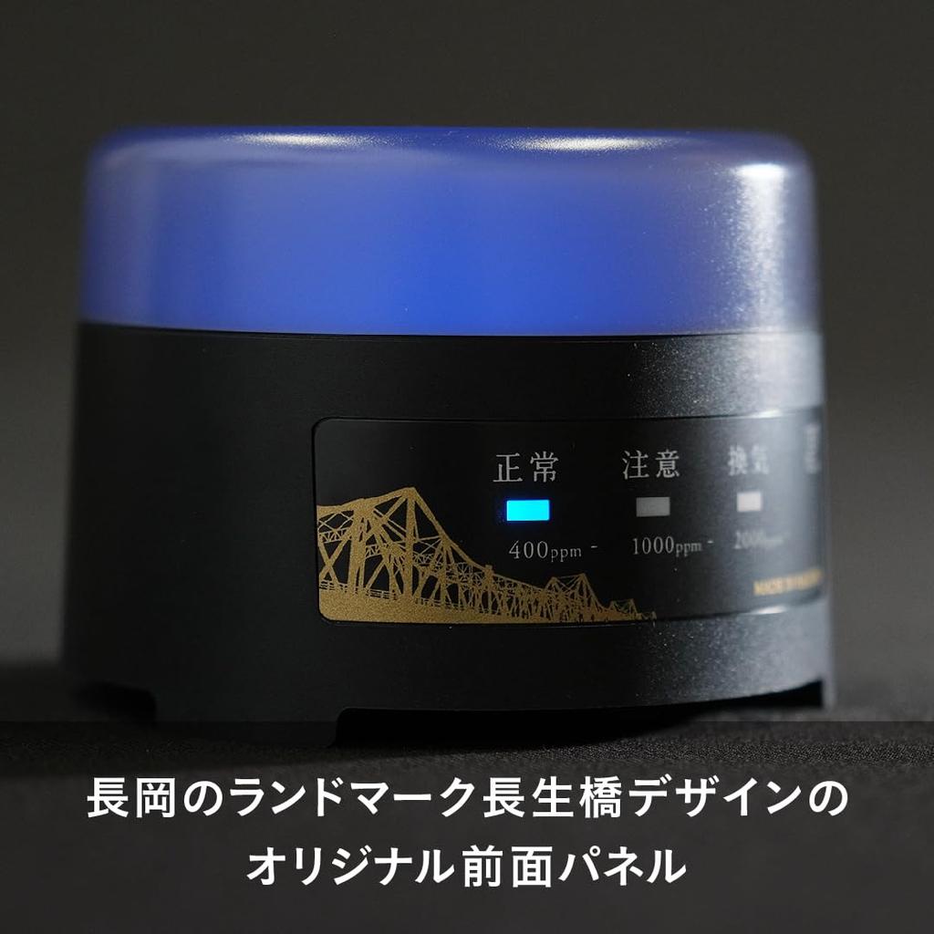 CO2Lamp Датчик CO2 Модель Фейерверка Нагаока Концентрация CO2 Углекислого Газа с Сигнализацией Высокоточный Измерительный Прибор Отечественное Производство Сделано в