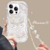 Чехол для телефона с бабочками для Samsung Galaxy S25 S24 S23 Ultra S22 Plus S20 S21FE A56 A36 A55 A54 A34 A52 A53 A35 A16 A23 Чехол с цепочкой