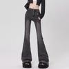 Ladies' High Waisted Jeans Autumn Fashion Jeans Vintage Y2K Wide Leg Denim Pants Women  Loose Trousers