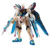 RG Strike Freedom Gundam Прозрачный Цвет Пластиковая Модель 1/144 Вер. (Событие ограничено)