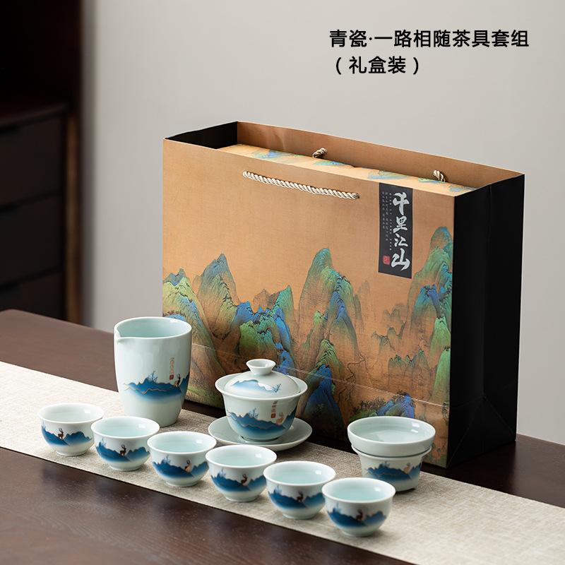 Thousand Miles Jiangshan Tea Set Kung Fu Cover Bowl Teacup Combination Dehua White Porcelain Household Gift Tea Ware Mother's Day