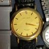 Б/у часы оптовая продажа bulova citizen the clock house