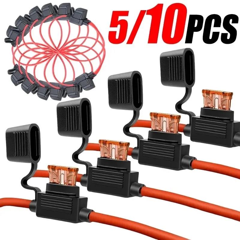Car Mini Blade Fuse Holder Splash-proof Box 12V 30A Wire Cutoff Switch Socket Automotive Fuse Socket Auto Accessories 10/5pcs Fuses4