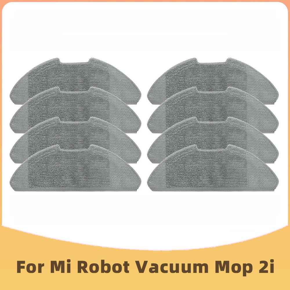 Для Xiaomi Mi Robot Vacuum-Mop 2i Robot Vacuums Сменные аксессуары Запасные части Основная боковая щетка Hepa Filter Mop
