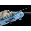 Zvezda 1/48 Russian Military Mi-24P Hind F Plastic Model Kit ZV4812