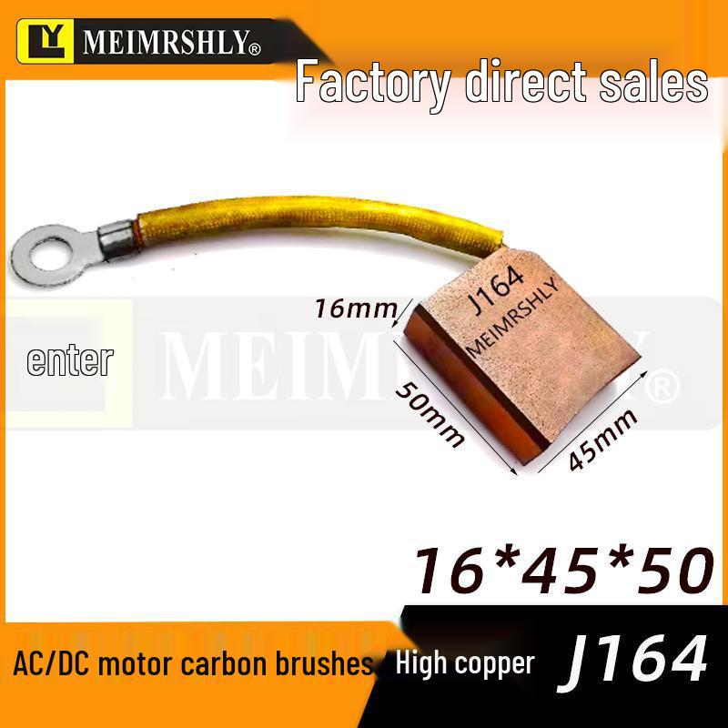 High Copper 16x45x50MM Slip Ring Carbon Brush J164 for Crane Motor Accessories