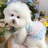 Cute Pet Mesh Dress Comfortable Pet Clothes Pet Costumes Dog Princess Skirt Pet Supplies