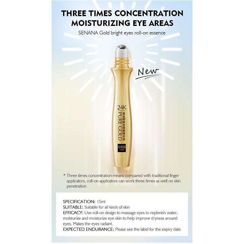 24K Gold Bright Roll-on Eyes Serum Moisturizing Water Rolling Eye Cream