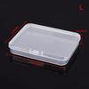 Прямоугольная полупрозрачная коробка, прочная, надежная коробка для хранения, упаковка из пластиковых коробок, водонепроницаемая, многофункциональная, пылезащитная коробка для хранения