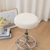 Round Stool Cover Hairdressing Rotary Chair Cover Bar Stool Cushion Lifting Protective Cover Half-pack Chair Cover