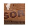 Sorel Nakiska Bootie NL3389 Brown