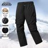 XueZhongFei Men's Casual Outdoor Down Pants