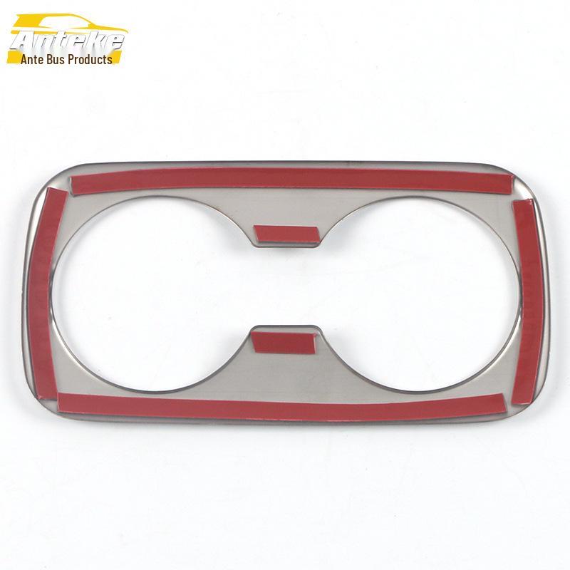 Tucson L Rear Cup Holder Armrest Panel Decorative Frame - Car Accessory