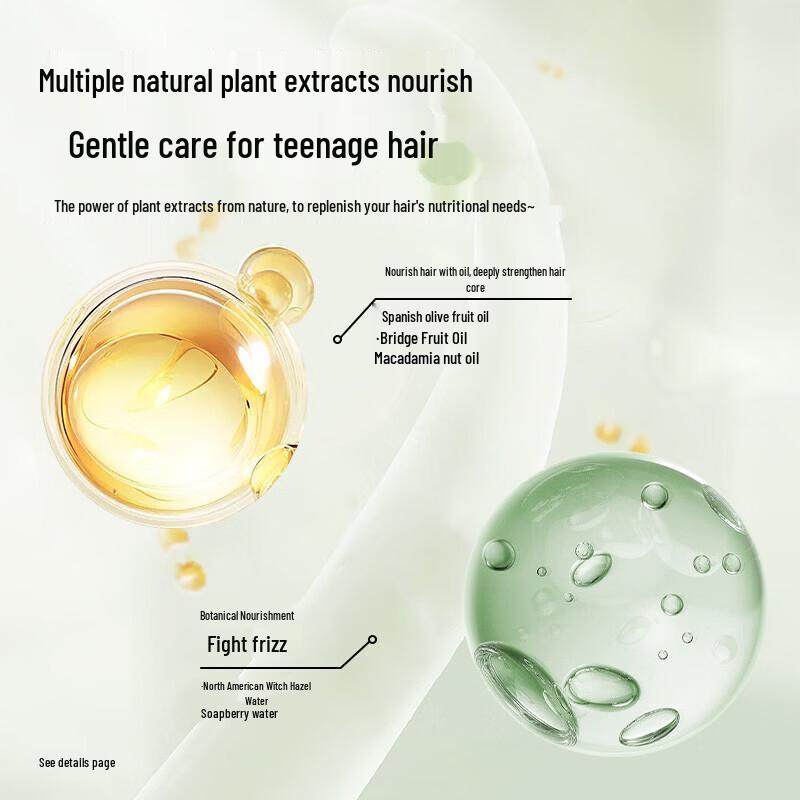 Mother Kangaroo Baby Smoothing Hair Oil Spray