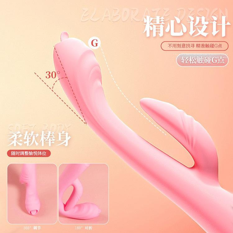 Tide Pen Язык Лизать Вибратор Оптовая Девушка Мастурбация Артефакт Медовые Бобы Для Стимулирования Секс Товары Массаж