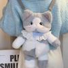 45 см Милый Мультяшный Исцеляющий Кот Рюкзак Подарок Модный Для Женщин Рюкзак Сумка Для Женщин Праздники Уличный Шопинг Путешествия