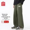 Мужские свободные хлопковые спортивные штаны прямого кроя MINISO