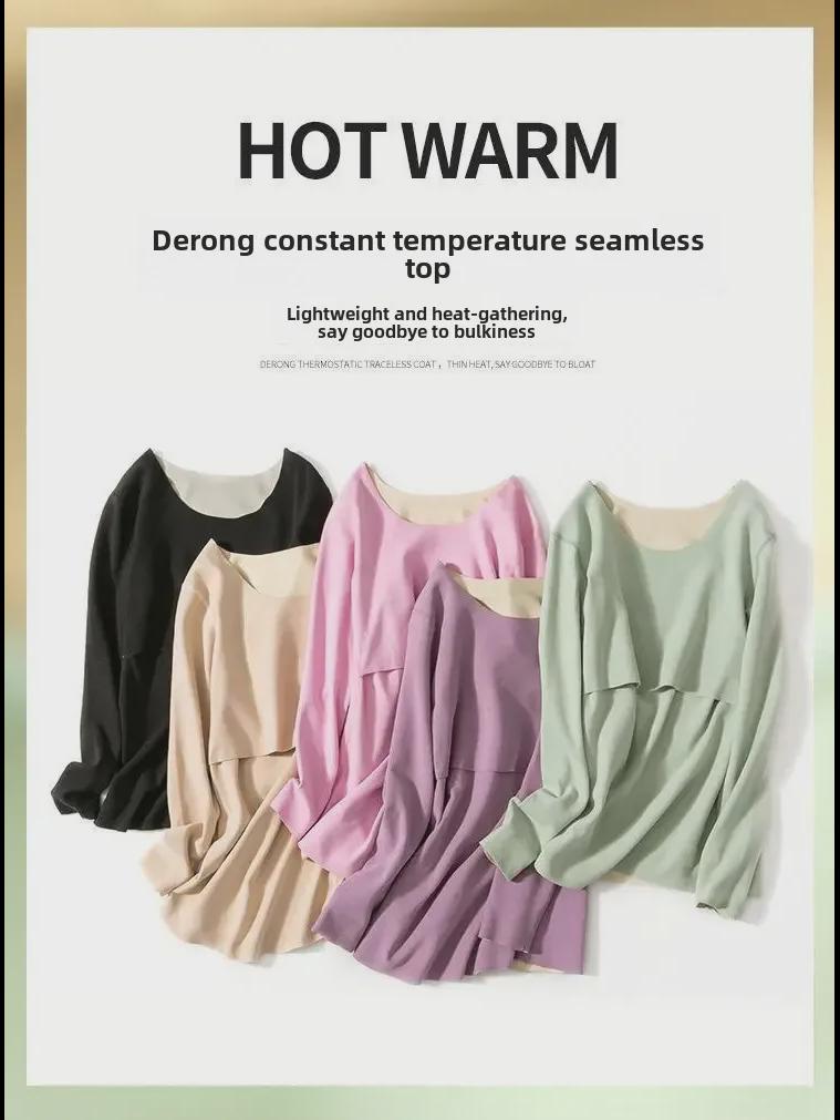 Warm Autumn Maternity and Nursing Top with Velvet - Postpartum Long Sleeve 3211