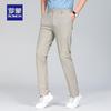 Luomeng Men's Ice Silk Straight Leg Casual Pants