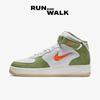Air Force 1 Mid '07 QS Olive Green and Total Orange DQ3505-100
