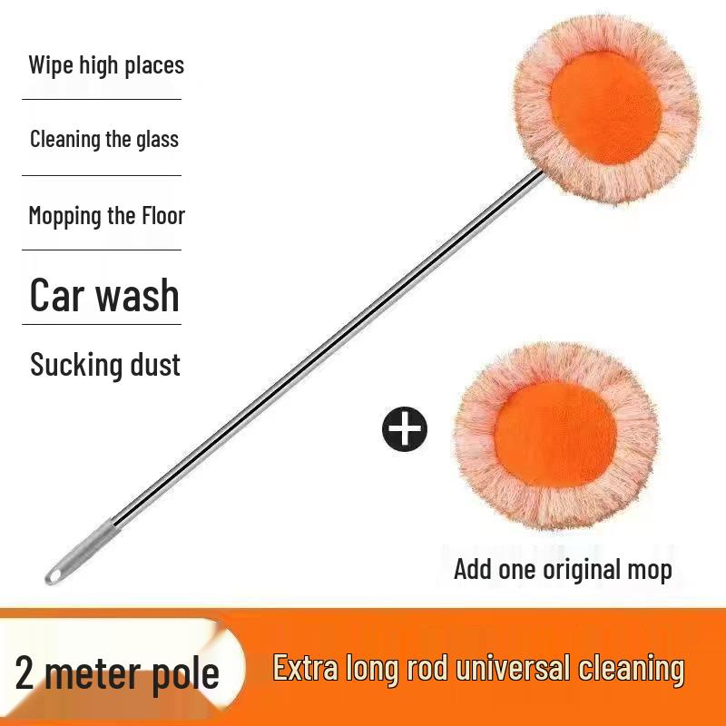 Телескопическая вращающаяся швабра-подсолнух для мытья пола, потолка и стен