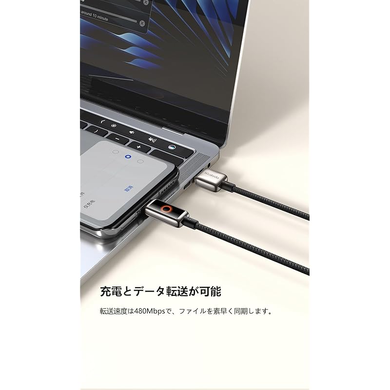 Mcdodo USB-A To USB-C Cable 6A Fast Charging Smart Power Off Cable with Breathing Lamp Type-C Cable iPhone 16/15 Xperia Galaxy Compatible with USB-C