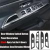 4 шт. для Mitsubishi ASX Outlander Sport RVR 2010-подлокотник для двери автомобиля, кнопка управления подъемом окна, панель, украшение