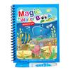 Montessori Toys Magical Book Water Drawing Reusable Coloring Book for Kids Toddler Painting Book Educational Toys for Children