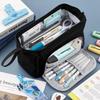 Multifunctional Korean Large Capacity Pencil Bag Double-layer Canvas Pen Case Portable Stationery for Students Pencil Case