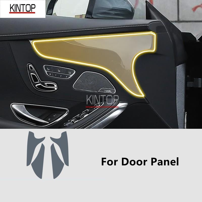 For Mercedes-Benz CLASSE S COUPE 14-17 C217 Car Interior Center Console Transparent TPU Protective Film Anti-scratch Repair Film