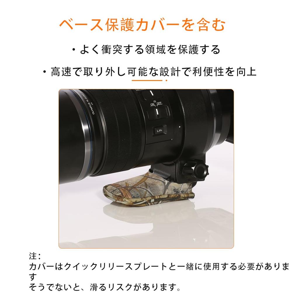 CHASING BIRDS Камуфляжное водонепроницаемое покрытие для объектива Olympus 300 мм IS PRO Защитная крышка для объектива F4.0 (Пустыня)