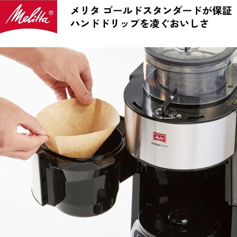 Melitta Полностью автоматическая кофеварка конического типа с ароматом свежего помола На 10 чашек [Подходит для зерен и муки/Нет необходимости отмерять зерна и
