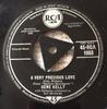 7-дюймовая пластинка GENE KELLY RAY HEINDORF  HIS ORCH  A Very Precious Love  Uncle Samson 45RCA1068 RCA 1958 UK Саундтреки Мюзиклы Б/у